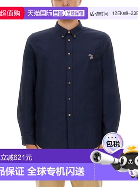 1h可退 香港直邮Paul Smith 男士 蓝色有机棉衬衫 M2R599RPZEBRA4