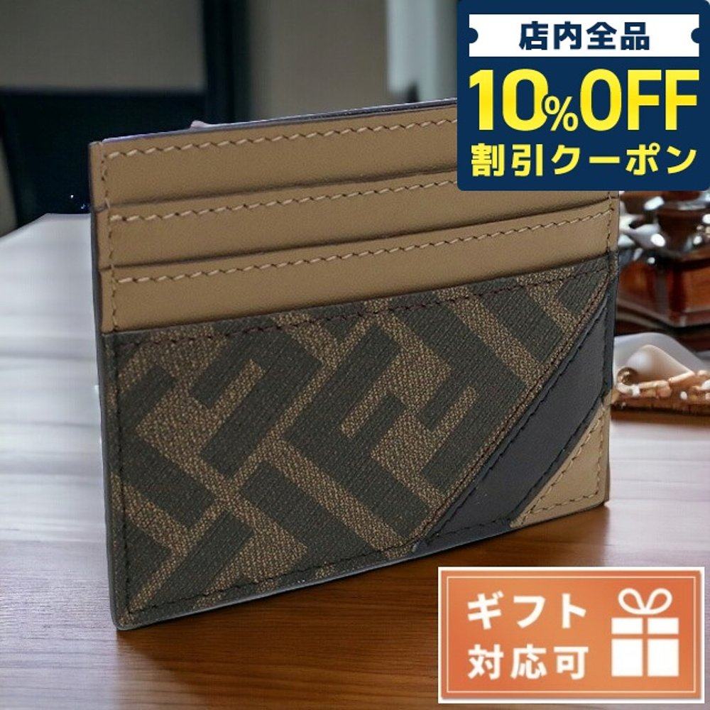 日本直邮Fendi 卡包男士 FENDI PVC 皮革意大利 7M0164 棕色钱包
