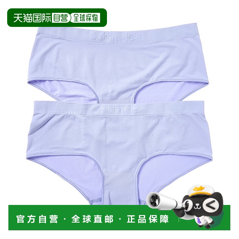 自营calvin klein凯文克莱2pk包边柔性男童短裤-蓝色 美国奥莱直