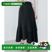 1h可退 1047040115 女士不对称鱼尾裙 日本直邮MAJESTIC LEGON