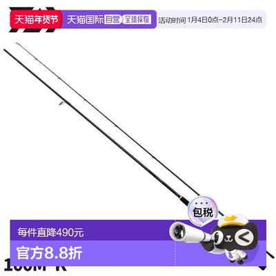 日本直邮Daiwa 鲈鱼竿 24 Lateo 100M・K