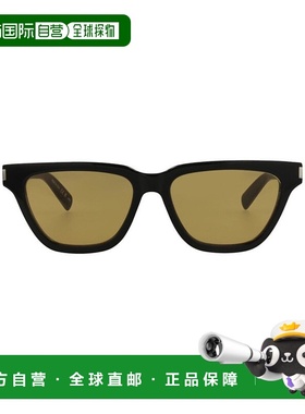 1h可退 【美国直邮】yves saint laurent 通用 太阳镜