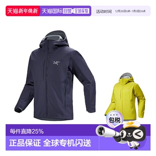 软壳连帽衫 teryx始祖鸟Gamma系列MX男款 X00 加拿大直邮Arc 1h可退