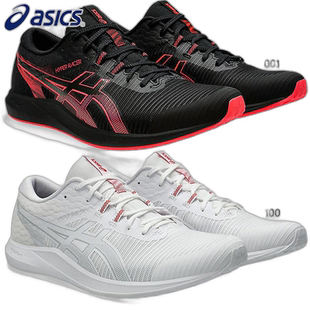 日本直邮兼容新WA规则 ASICS Hyper Racer田径竞走鞋田径赛800m-1