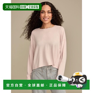 自营Lucky Brand Women's Cloud Exposed Seam Top - light pink