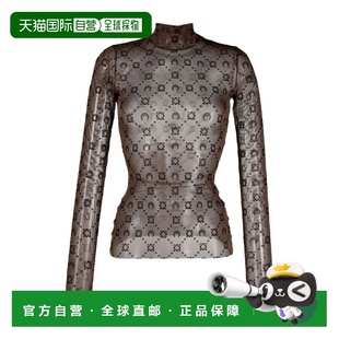 女士衬衫 SERRE WUW033CJER0005BR50BROWN 香港直邮MARINE 1h可退