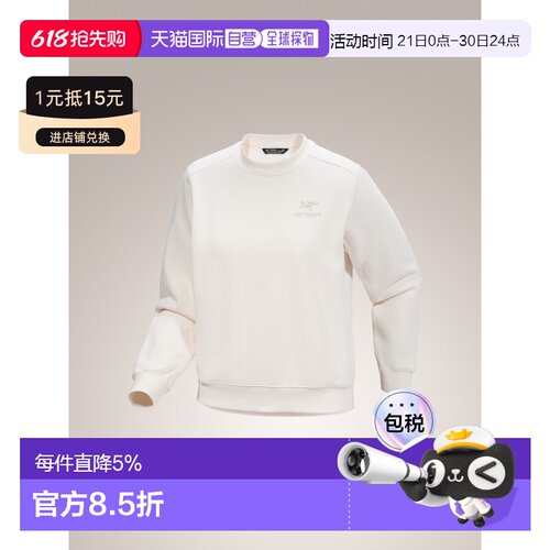 加拿大直邮Arc'teryx Emblem 女士休闲圆领抓绒衫