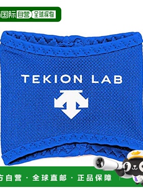 【日本直邮】迪桑特防暑蓄冷手套双手款蓝色均码 DAT-9000