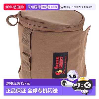 日本直邮Oregonian Camper 巴斯蒂什支架 OCB - 2057 露营用品