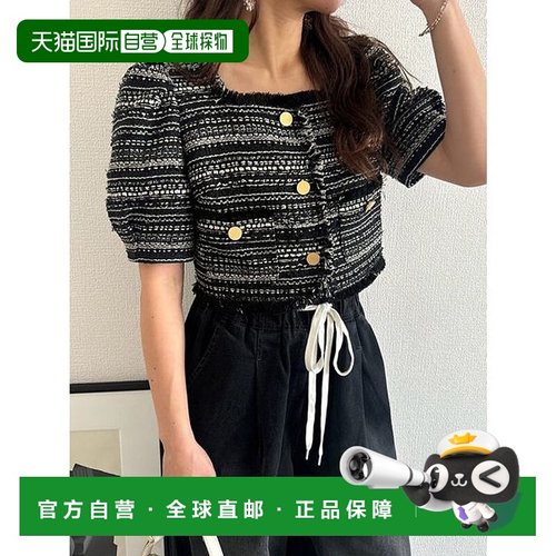 日本直邮LILY BROWN 半袖粗花呢夹克 [L04920EW031279]