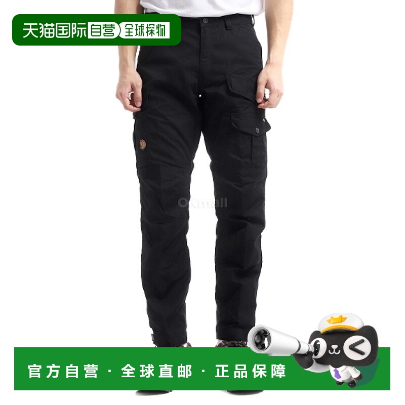 韩国直邮FJALLRAVEN Vidda Pro 长裤 M 短裤 (87177/550) 长裤
