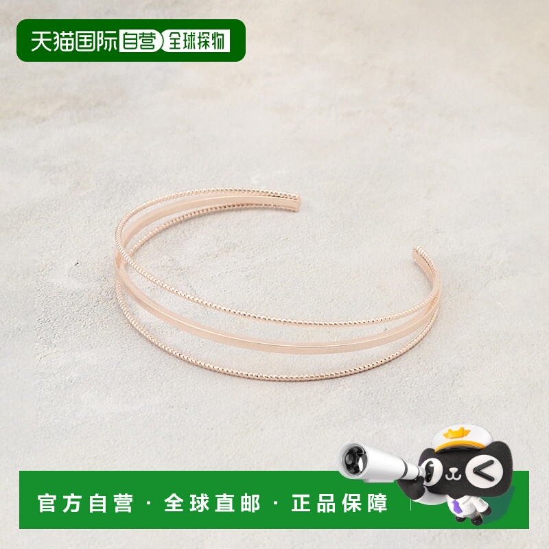 【日本直邮】grove　女士　手链・手镯