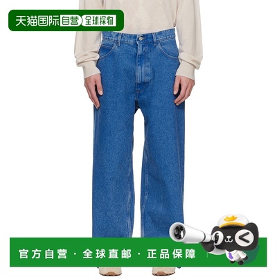 1h可退 香港直邮潮奢 Marni 玛尼 男士 蓝色 Bleached Coated 牛