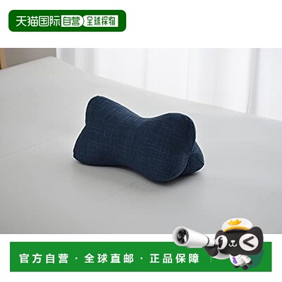 【日本直邮】IkeHiko Corporation 藏青色 午睡枕头 脚枕 腰部垫