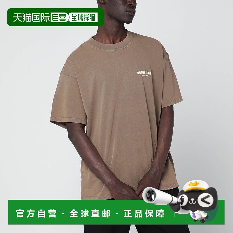 欧洲直邮represent 男士 上装T恤
