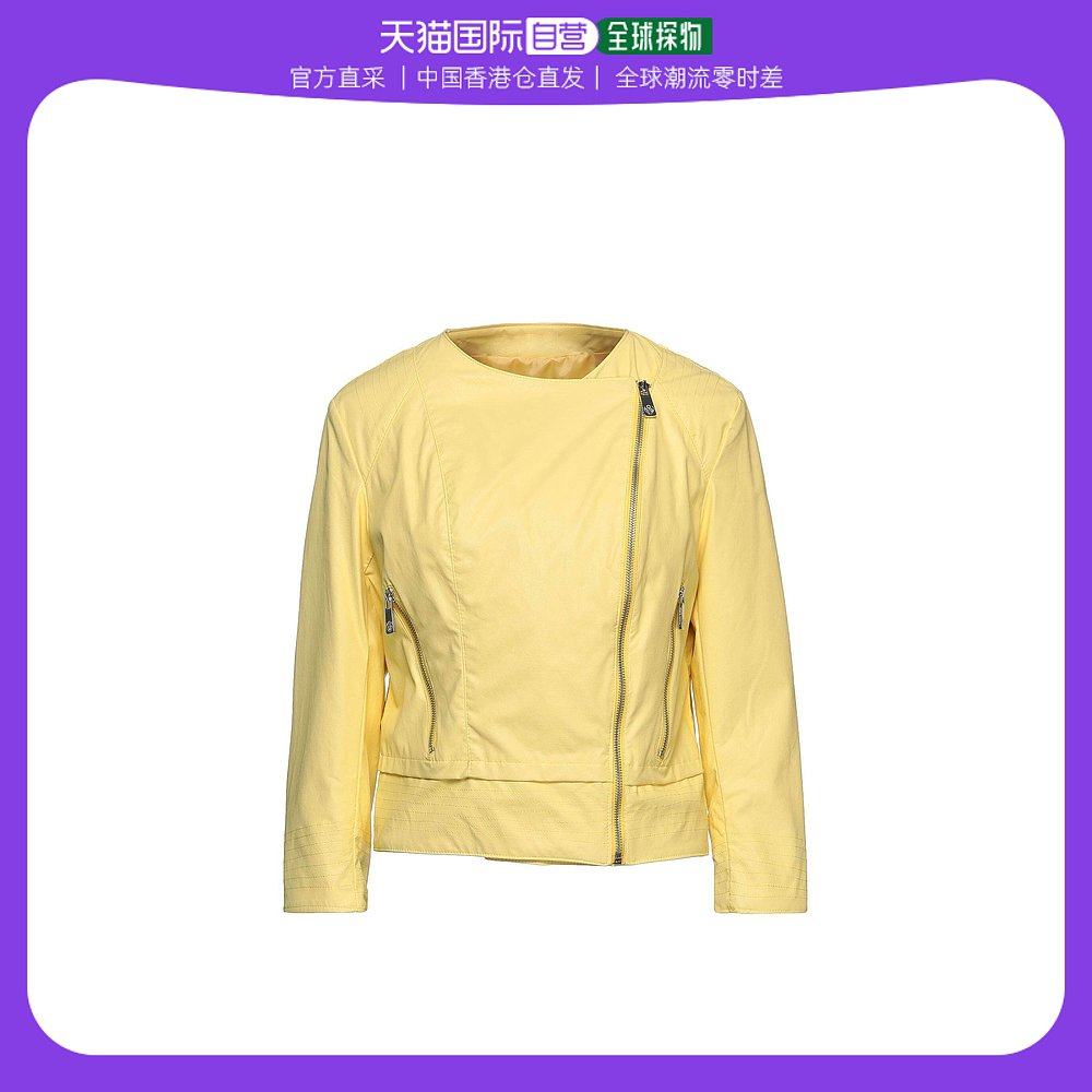 香港直邮潮奢 frankie morello 女士骑士夹克