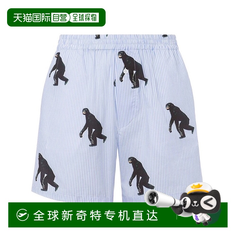 1h可退 香港直邮Moschino 莫斯奇诺 男士 全身印花長褲 A03430259
