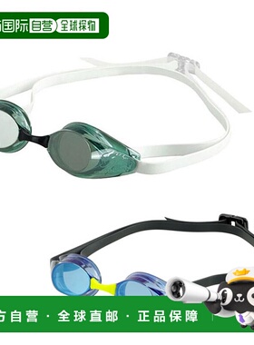 日本直邮Swans 青少年竞技游泳镜（无缓冲）SR11JMLD24S 限量版颜
