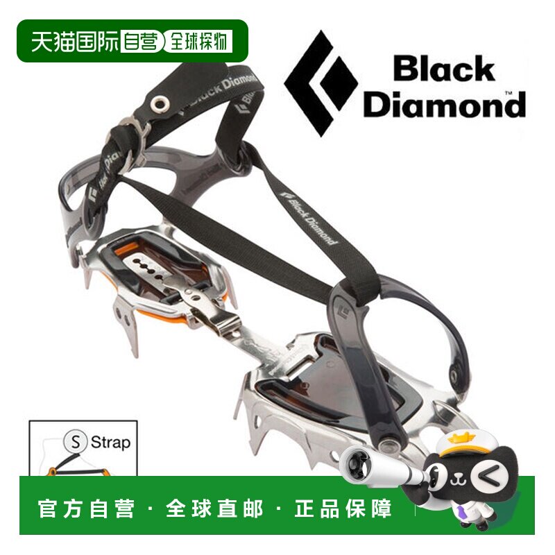 日本直邮Black Diamond 黑钻 SERAC CRAMPON STRAP 12齿冰爪 BD33