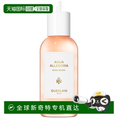 欧洲直邮GUERLAIN 娇兰花草水语玫瑰玫瑰香型淡香水 （补充装）20