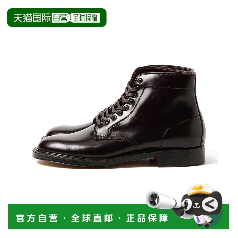 1h可退 日本直邮ALDEN × BEAMS PLUS 男士特别定制Munson马革靴