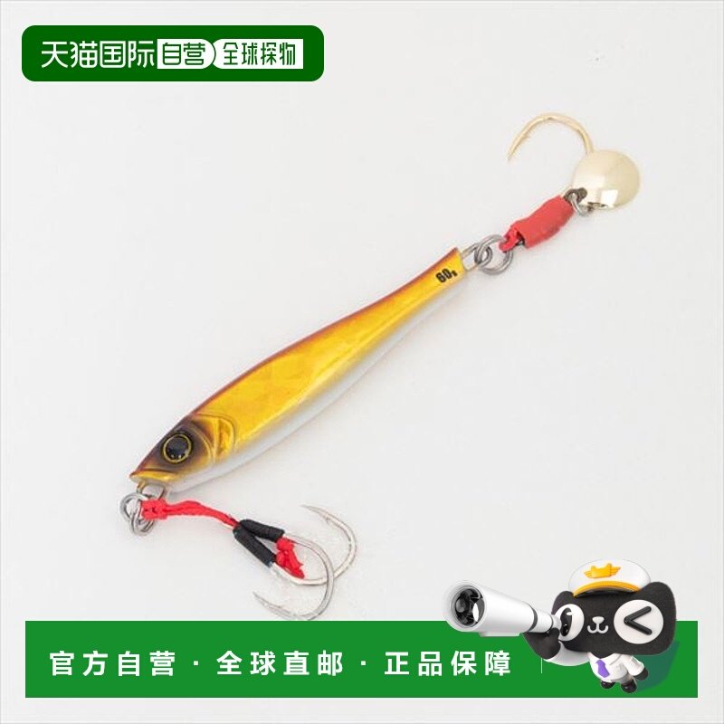 日本直邮Tailwalk 金属路亚 Yummy Jig TG 60g 泰国游戏调式 #02