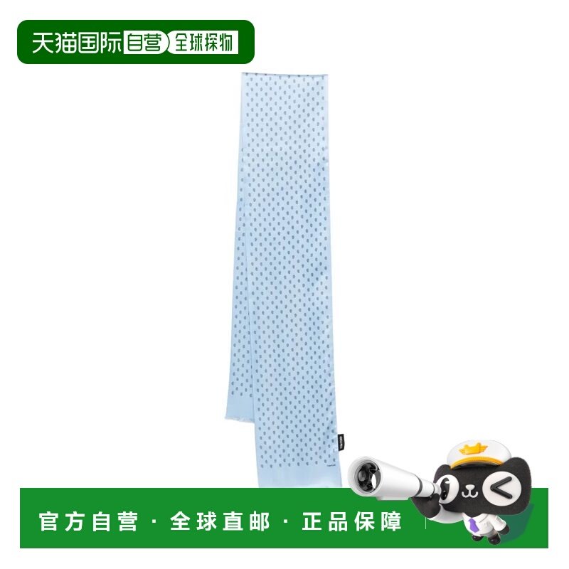 欧洲直邮tom ford 男士 围巾披肩,服饰配件/皮带/帽子/围巾,围巾/丝巾/披肩,淘宝优惠券,粉丝福利购,淘宝优惠卷