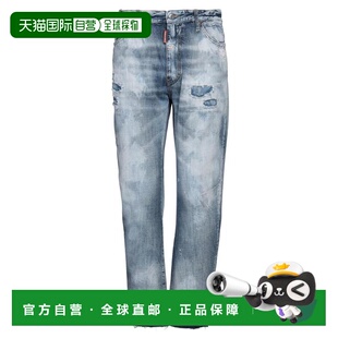1h可退 【美国直邮】Dsquared2男士牛仔裤高腰徽标褪色做旧休闲时