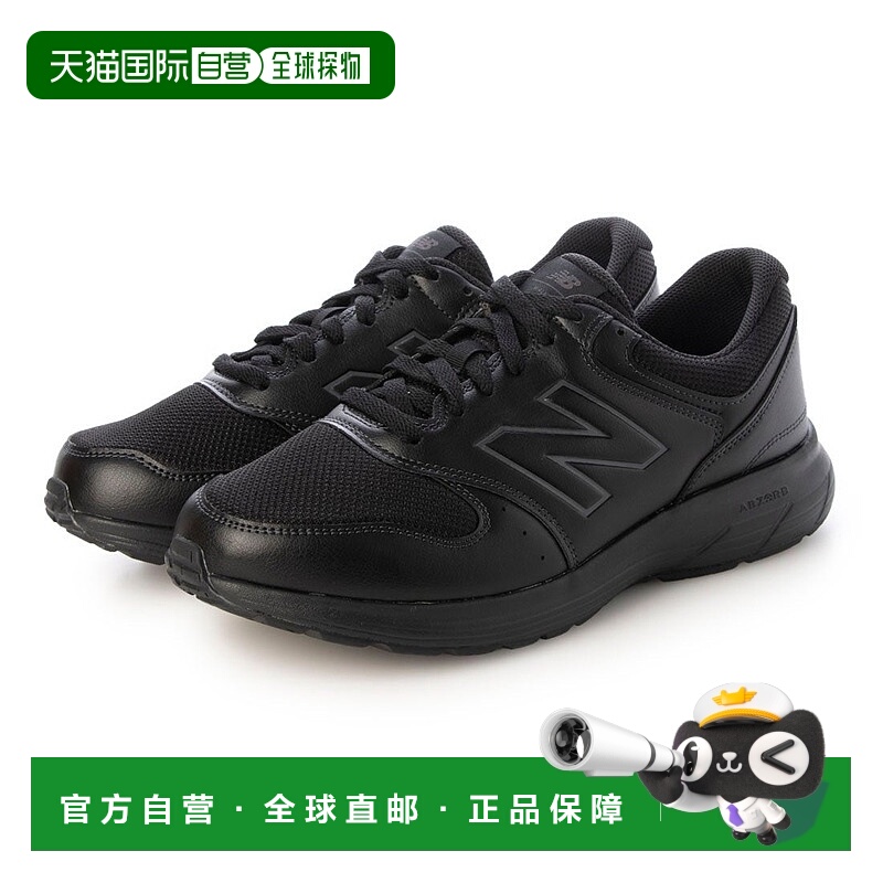 日本直邮 New Balance MW550 4E AB4 运动鞋男款经典