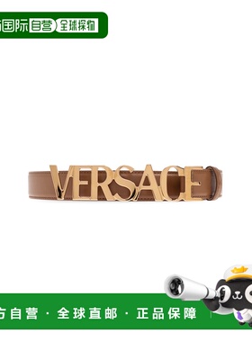 香港直邮VERSACE 男士腰带 1019980DVTP11N19V 皮带 AW2025棕色