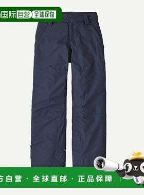 欧洲直邮PATAGONIA 儿童Powder Town裤子滑雪裤