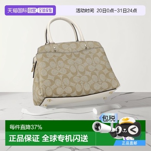 COACH蔻驰女士皮革米白色老花贝壳包手提91494 日本直邮