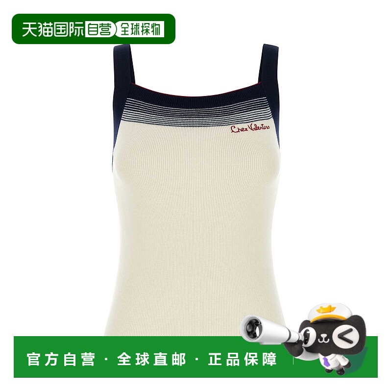 1h可退 香港直邮VALENTINO GARAVANI 女士针织毛衣 7B3KM06A9GQDW