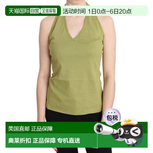 自营GF Ferre Halter Cotton Sleeveless Casual Tank Top Women'