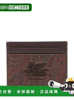 1h可退 欧洲直邮etro/艾绰 男士卡包 MP2E0001AA012M0019