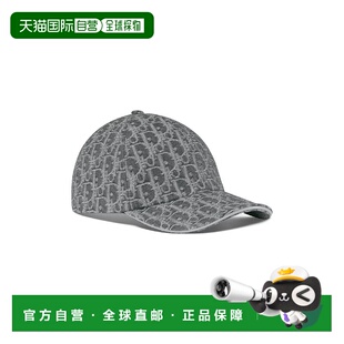 欧洲直邮DIOR 女士 迪奥 CPC00150ADOB_C840 棒球 25秋冬 1h可退