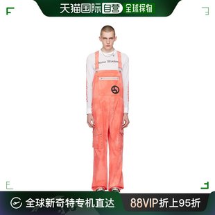 艾克妮 粉色铆钉背带裤 Acne BK0583 香港直邮潮奢 男士 Studios