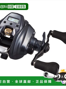 日本直邮DAIWA 达亿瓦电动渔轮 SEABORG 100J（右手轮）