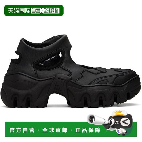 1h可退 香港直邮潮奢 Rombaut 女士 黑色 Boccaccio II Ibiza 运