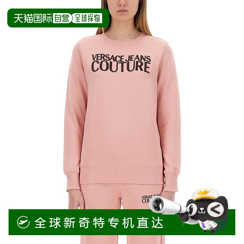 1h可退 欧洲直邮versace 女士 针织衫毛衣