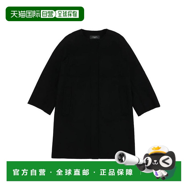 【99新未使用】香港直邮Weekend Max Mara 圆领大衣 5086057906