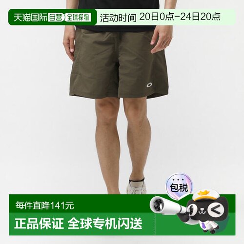 日本直邮OAKLEY 男士短裤 ENHANCE ALLMIGHTY SHORTS 7.0inch FOA