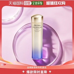 Shiseido/资生堂悦薇爽肤水爽肤水150ml清爽型细致毛孔塑颜紧致