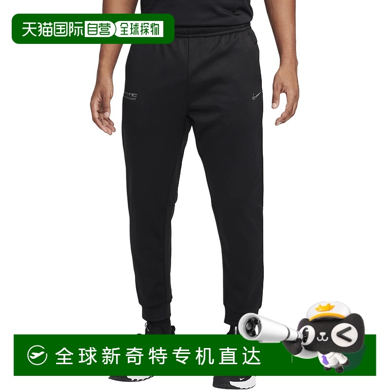 日本直邮Nike 纯色Logo松紧腰锥形休闲裤 男款 黑色耐克