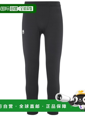 自营欧洲直邮Millet觅乐 FUSION GRID 男士长裤 黑色