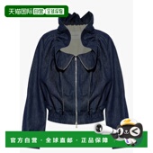 van noten 男士 欧洲直邮dries 夹克衫