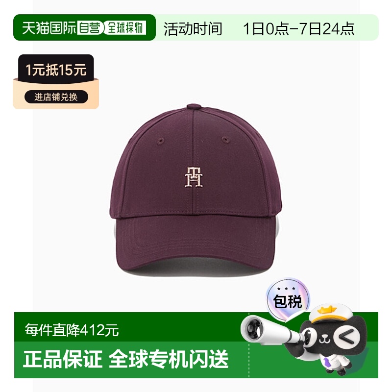 韩国直邮TOMMY HILFIGER 女士帽子T22F0AHT002WT1V18