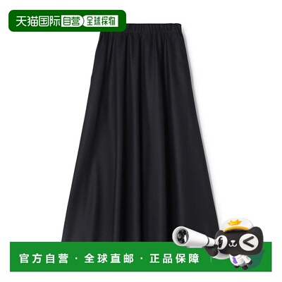 日本直邮GALERIE VIE 弗拉诺弹力褶裥长裙 GA6570EW003697 长裙