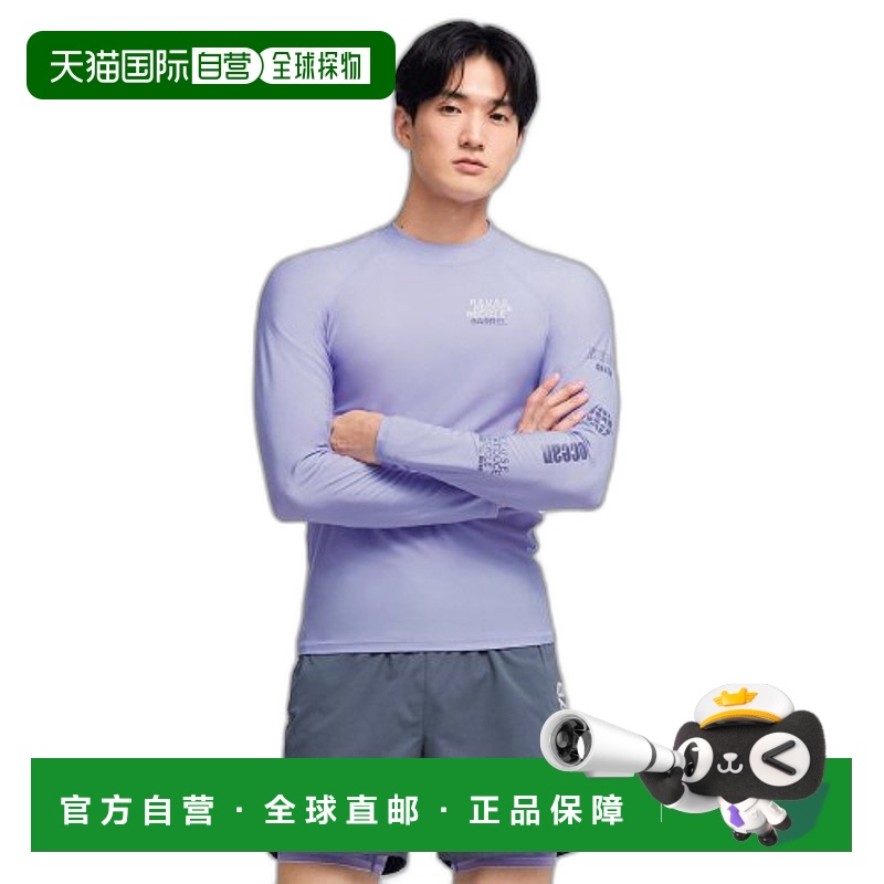 韩国直邮BARREL 男士时尚防晒服1748561 MEN ESSENTIAL RASHGUARD