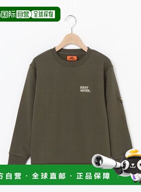 1h可退 日本直邮KRIFF MAYER (K)每日圆领卫衣